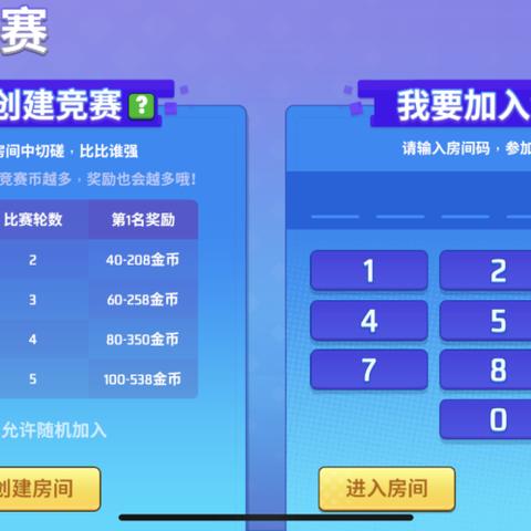 CCG游戏盘点：揭秘热门排行，最新力作抢先看