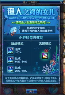 2024年度爆笑游戏大盘点：笑点满满新体验