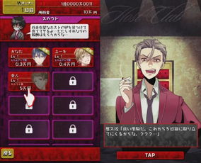 最新盘点：热门时间管理游戏，精选好玩游戏推荐