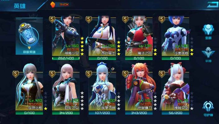 女神星球装备养成攻略：新手必备成长秘籍