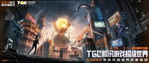 十大必玩过场动画游戏盘点:沉浸体验新标杆 十大必玩过场动画游戏盘点:沉浸体验新标杆