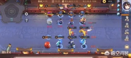 决战！平安京塔防秘籍：高效布局新攻略