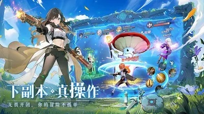 十大精选耐玩漫画游戏，揭秘最佳沉浸体验排行