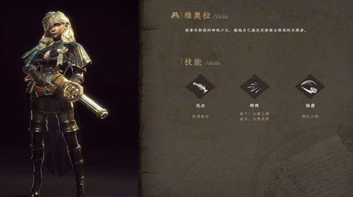 帕斯卡契约攻略秘籍，深度解析新视角