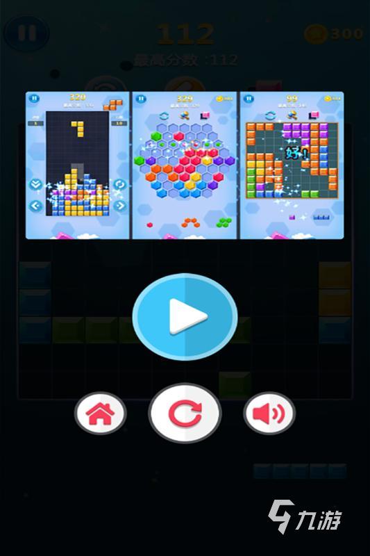 打字游戏盘点：热门趣味打字排行榜前十揭晓