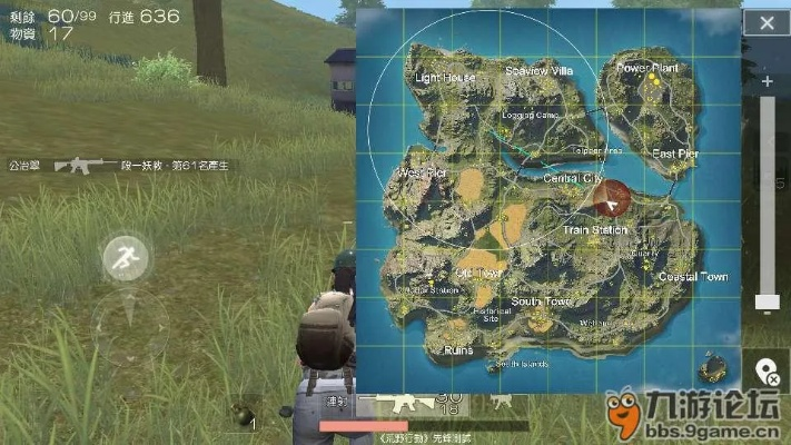 高资源点荒野行动生存攻略：解锁全新生存技巧