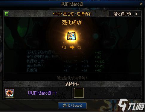 弹幕狂欢巅峰盘点：揭秘热门游戏弹幕哪家强