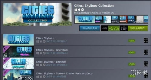 十大生存游戏盘点：揭秘必玩排行榜新亮点