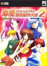 热门排行揭秘：养成游戏大全十大热门精选