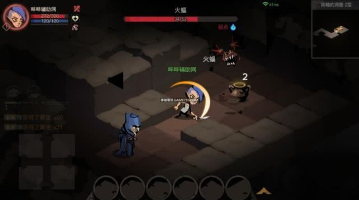 60精英单通攻略，揭秘《贪婪洞窟2》高效通关技巧