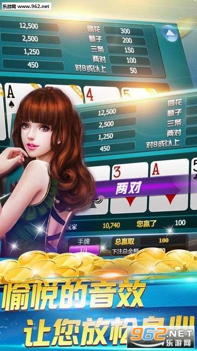 十大耐玩竞分游戏精选，揭秘经典竞技魅力新体验