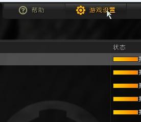 2024音频制作游戏精选盘点：探索音效艺术新境界