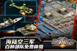 枪械改装乐趣盘点:热门游戏深度解析,体验全新改装魅力 枪械改装乐趣盘点:热门游戏深度解析,体验全新改装魅力