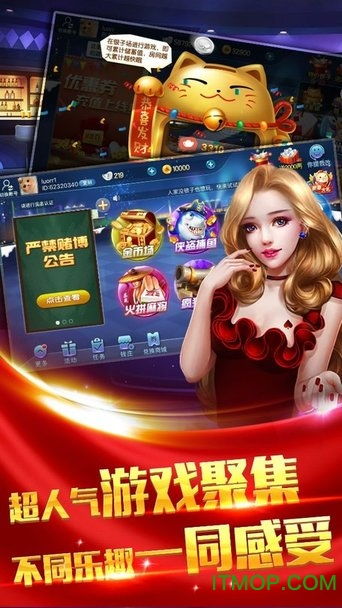 下载爆表！精选热门狐狸游戏，畅玩新体验必看攻略