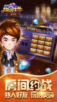 精选热门教育游戏，揭秘最佳学习体验秘籍