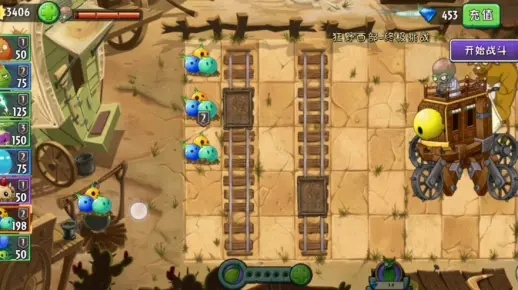 狂野西部挑战极限，植物大战僵尸2全新通关攻略揭秘！