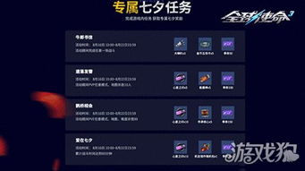 2024年必玩盘点：深度解析热门第三人称游戏推荐