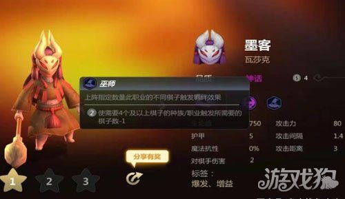 塔防中期高效刷银攻略：解锁全新收益秘籍