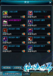 点击游戏盘点：十大经典必玩点击游戏排行推荐