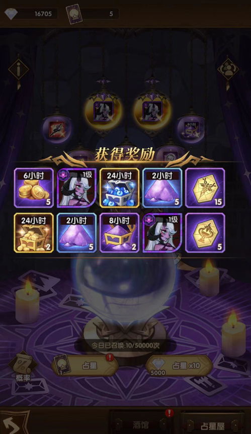 十大精选裸露游戏，揭秘必玩榜单新体验