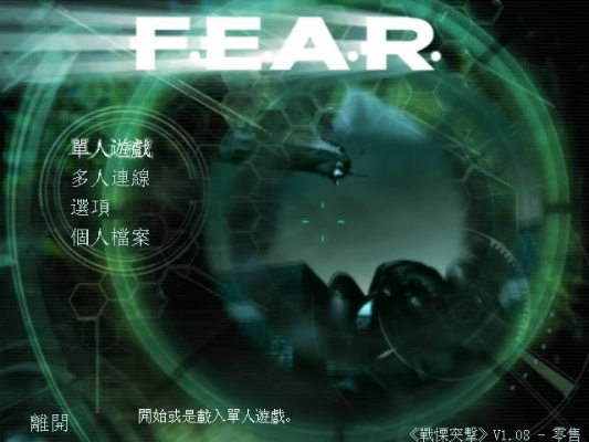 十大精选撤离射击，体验极致逃生快感推荐