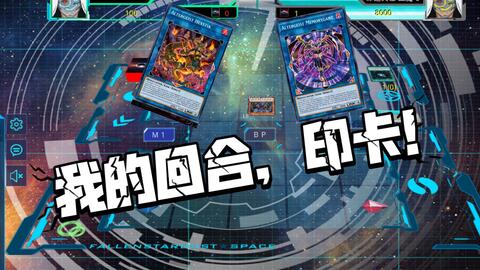 2024年度热门拟真游戏盘点：深度体验新风向