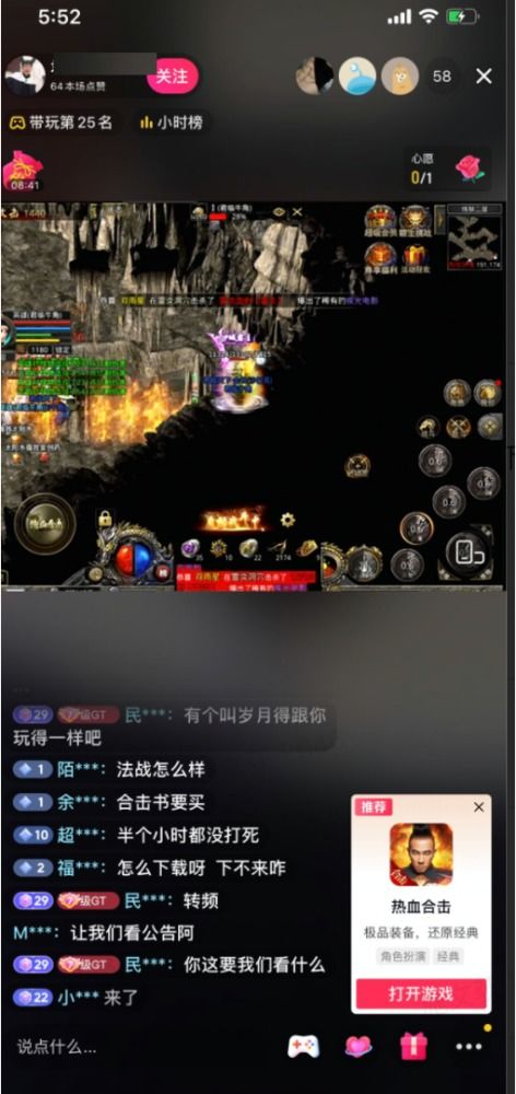 精选游戏开发游戏，揭秘好玩新体验