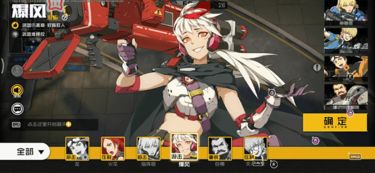 王牌战士灵敏度调校秘籍：打造专属操作快感