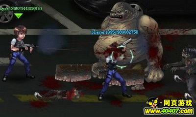 十大耐玩丧尸游戏盘点，揭秘热门生存挑战新体验