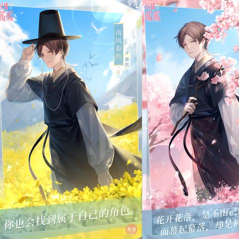 热门库存管理游戏盘点：揭秘十大人气王