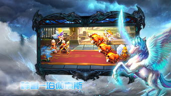 时空穿梭乐趣多，热门时空游戏盘点推荐