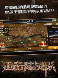 热门狙击游戏盘点：趣味射击体验，人气排行大揭秘