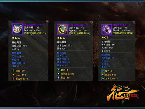 精选十大热门精确平台游戏，揭秘最佳游戏体验新标杆