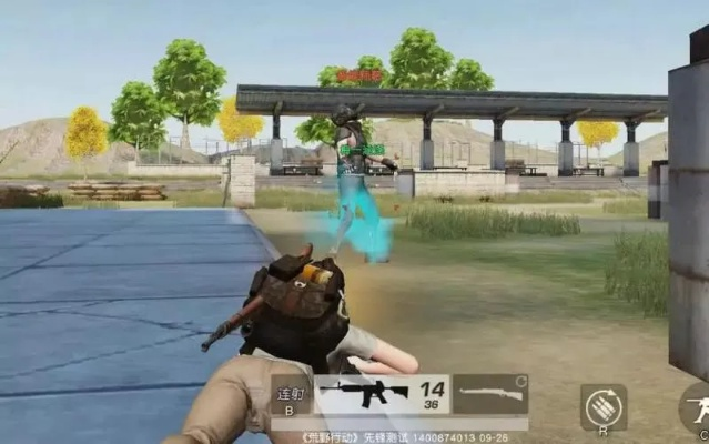 身法枪法精通秘籍：荒野行动制胜新攻略