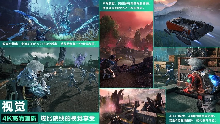 2024热门一视角游戏盘点：揭秘沉浸式体验新风向