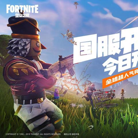 最新大逃杀游戏盘点：揭秘热门新锐之作推荐