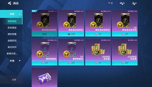 2024年度竞技巅峰榜：揭秘全新游戏排行价值解析