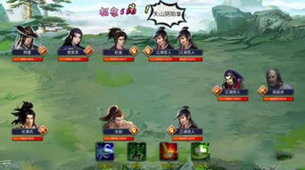 濡沫江湖天梯81-100层通关秘籍，轻松登顶新境界