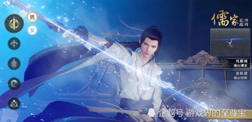 动画建模巅峰之作，盘点十大热门必玩游戏精选