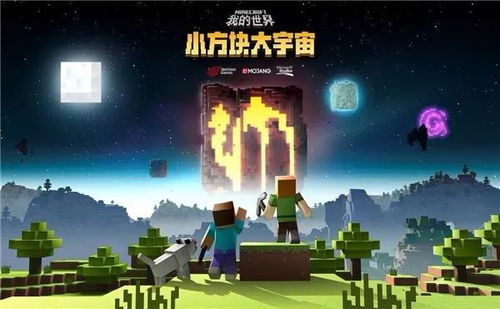 十大耐玩唯美游戏盘点，探索最佳沉浸体验