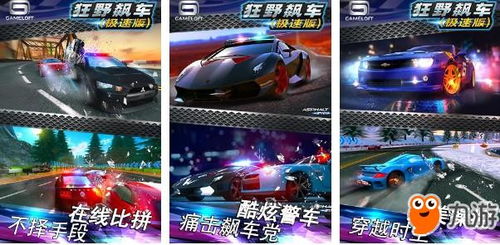 十大热门驾驶游戏盘点：揭秘高人气玩法攻略