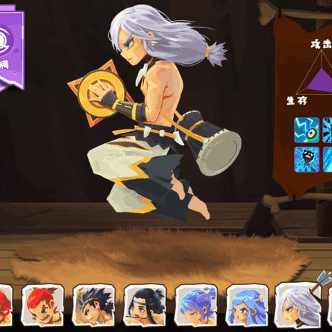 乌拉拉奶妈神器盘点：打造完美辅助新攻略