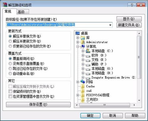 热门解压游戏盘点:下载量高,轻松解锁新体验 热门解压游戏盘点:下载量高,轻松解锁新体验