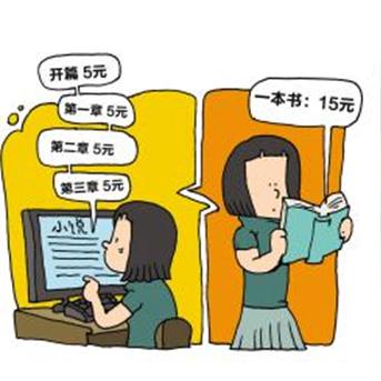 互动小说精选盘点：探索最佳游戏体验新境界