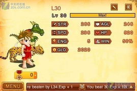 2024MMORPG盘点：揭秘热门游戏新亮点，畅玩攻略大放送