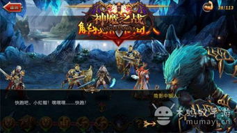 热门动作即时战略游戏盘点：人气巅峰之作推荐