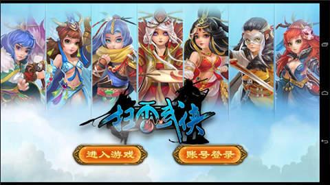 十大经典扫雷游戏盘点：揭秘热门好玩的扫雷秘籍