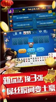 人气飙升！精心打造游戏排行，揭秘十大热门佳作