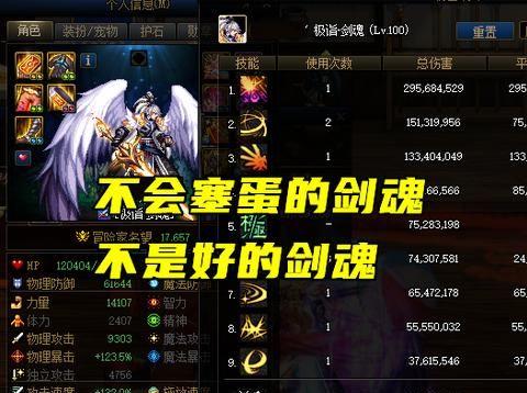 剑术巅峰精选：人气剑游大全，尽享新境体验