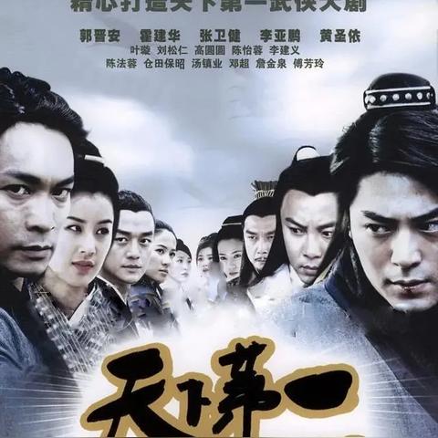 十大必玩重玩价值游戏盘点：揭秘无限回味的经典之作